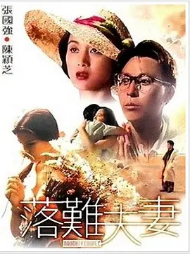 涩涩99